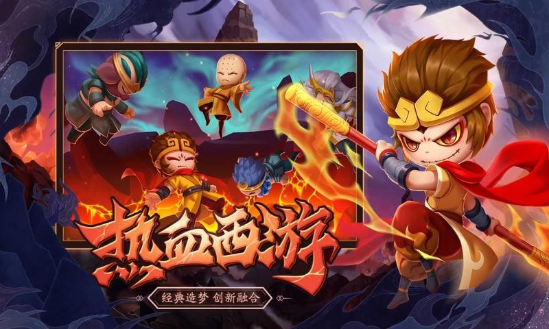 造夢大亂斗截圖