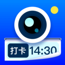 工作水印相機(jī)