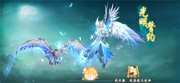 混元魔祖