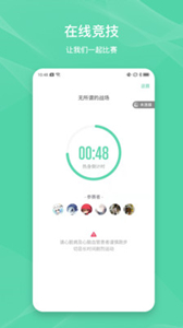 伊尚運(yùn)動(dòng)