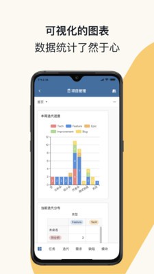 黑帕云截圖