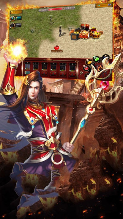 龙城战歌之传奇截图