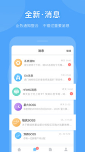 曉助手