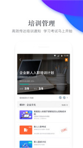 先之學(xué)院