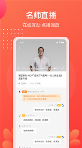 小造