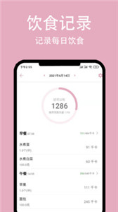 簡輕