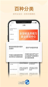 西爾云學(xué)苑