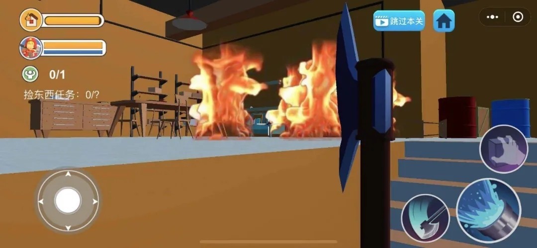 消防员模拟器截图
