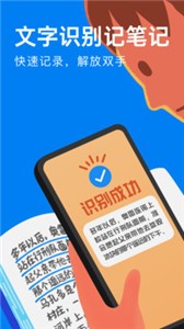 滴墨書(shū)摘截圖