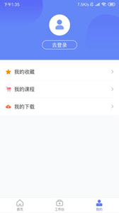 樹蘭醫(yī)生