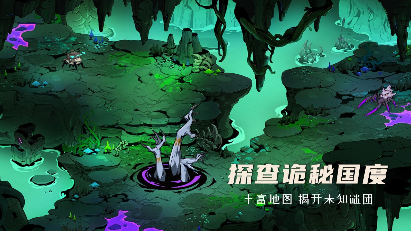 阿波羅預(yù)言截圖