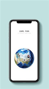 貝殼相冊截圖