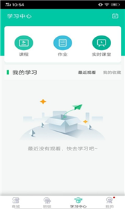 君熙未來(lái)