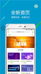 課工場(chǎng)題庫(kù)截圖