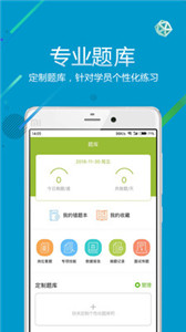 課工場(chǎng)題庫(kù)
