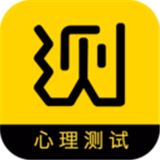 咨詢心理