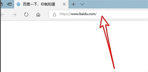 MicrosoftEdge浏览器