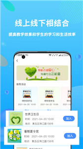 兜咪截圖