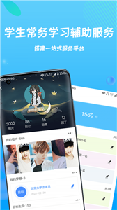 兜咪