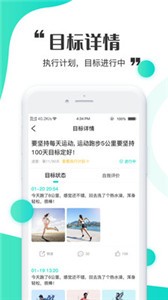立時截圖