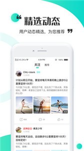 立時截圖