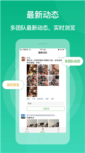 微脈素材庫截圖