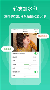 微脈素材庫截圖