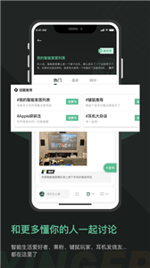硬鵝截圖