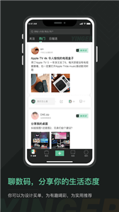 硬鵝