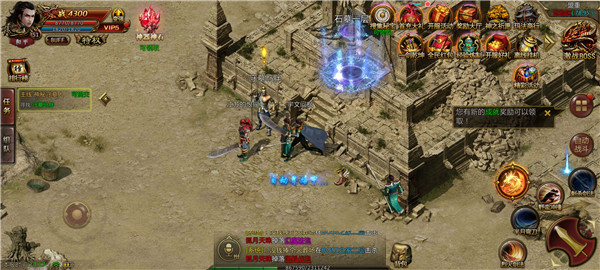 怒火一刀高爆打金