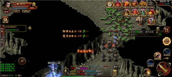 小怪爆光柱传奇