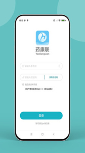 藥康聯(lián)