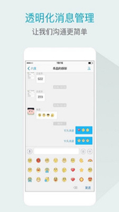 嘟伴