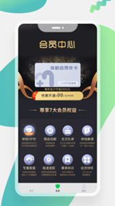 美療優(yōu)健康