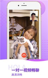 藍(lán)馬影視免費(fèi)版截圖