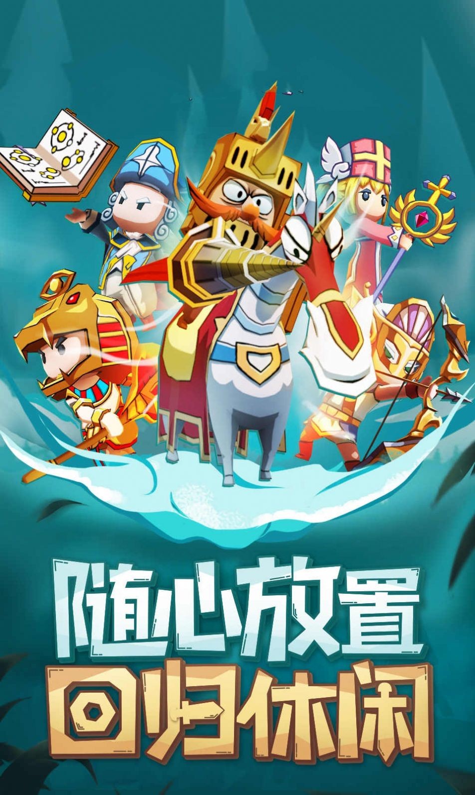 雙生騎士截圖