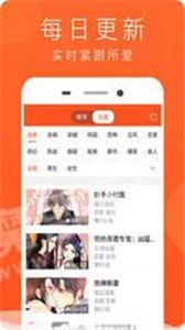 靈閱讀截圖
