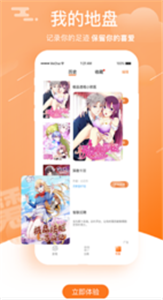靈閱讀