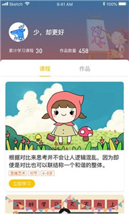 白又白美術(shù)