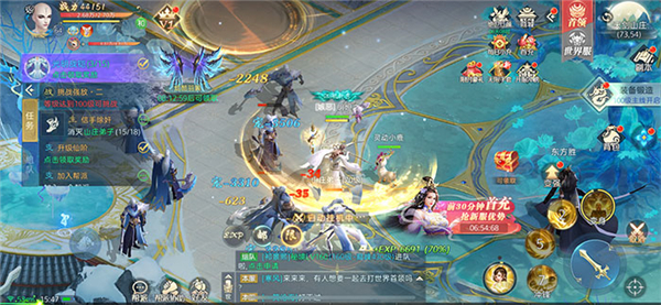 上古仙緣紅包版