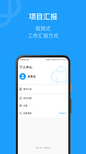 簡研