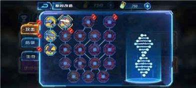 凹凸曼打怪獸截圖