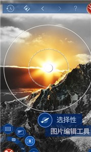 圖工坊截圖