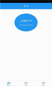 云樂通