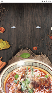 美食大厨烹饪家截图