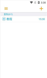 印象思維導(dǎo)圖