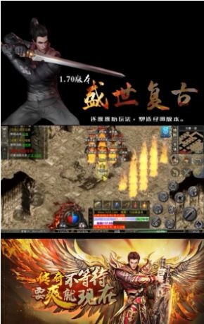 盛世復(fù)古天翊截圖