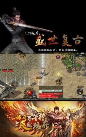 盛世復(fù)古天翊截圖