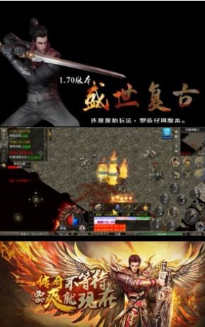 盛世復(fù)古天翊截圖