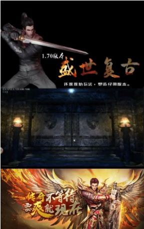 盛世復(fù)古天翊截圖